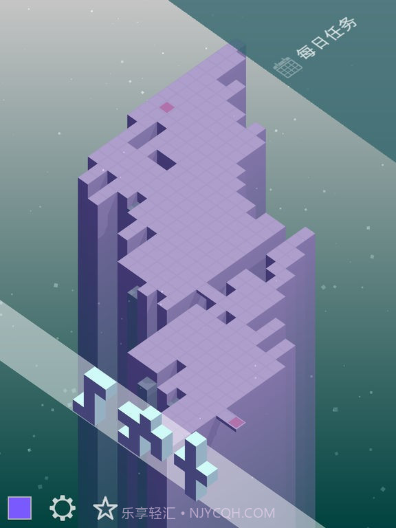 延展方块最新版截图3