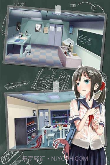 密室逃脱绝境系列5萝莉校园截图5