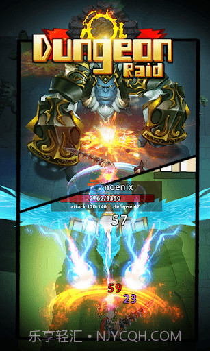 地宫勇士截图2 地宫勇士截图2