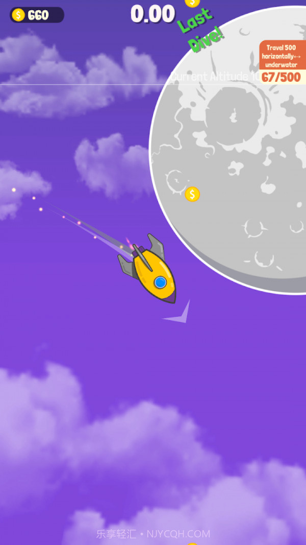 潜艇跳跃截图3