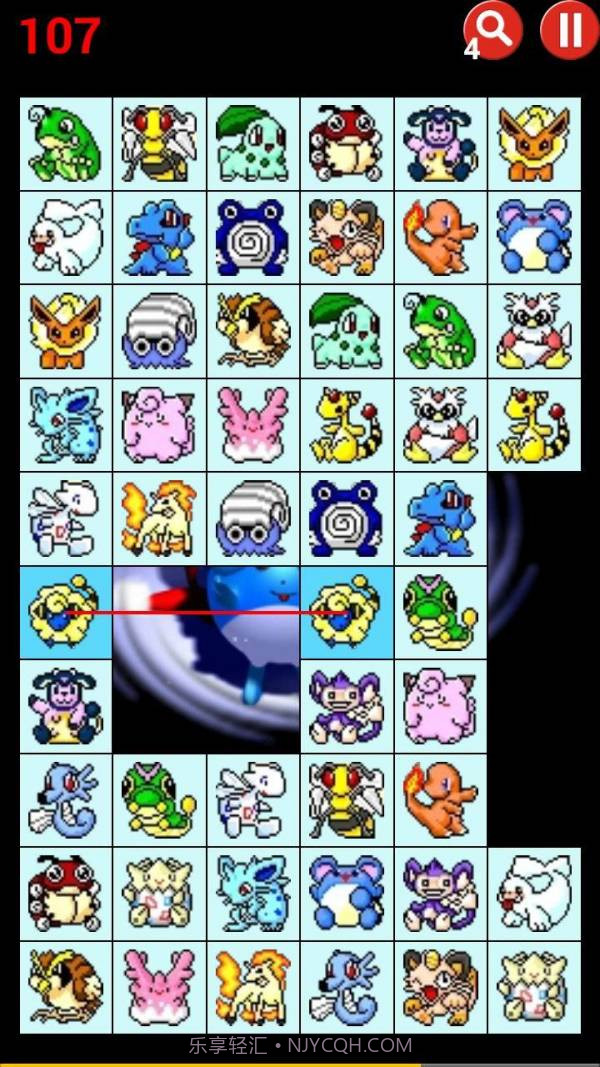 口袋妖怪连连看截图1