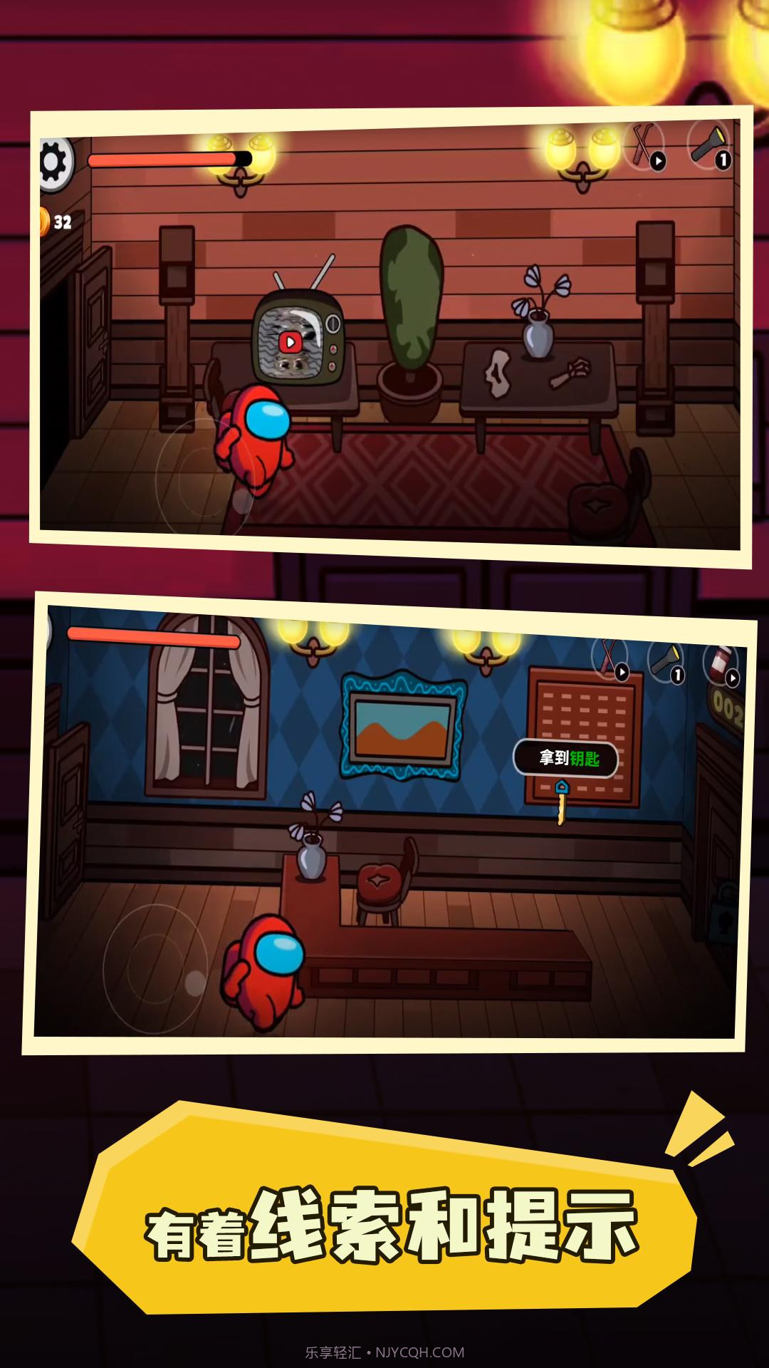 星球保卫战截图2