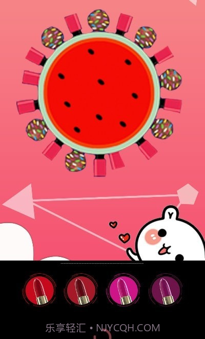 无尽的口红截图2 无尽的口红截图2