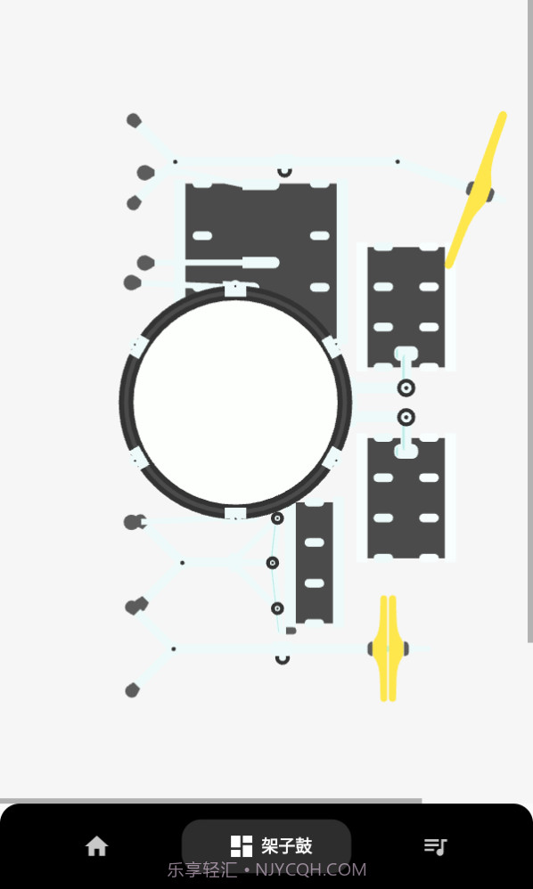 柒号节拍器截图2