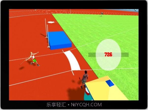 奥林匹克技能夏季运动会官网版截图1 奥林匹克技能夏季运动会官网版截图1