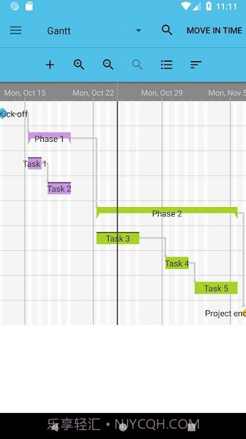 项目进度表iap截图2