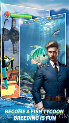 钓鱼冲突狂野截图1