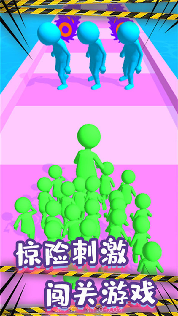 火柴人竞速赛跑截图1