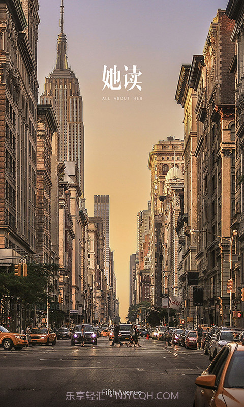 她读截图1 她读截图1