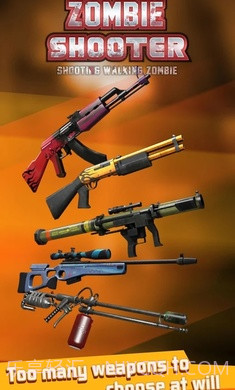 向僵尸开火截图2