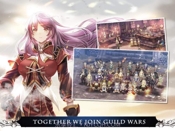 幻想守护者截图6