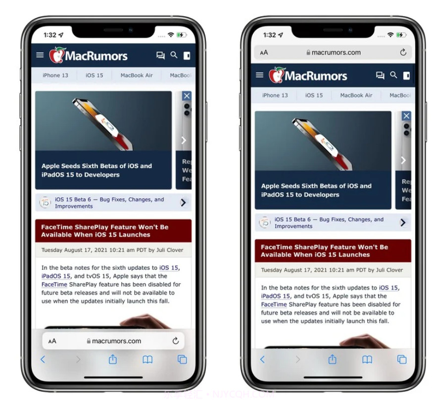 ios15 beta6描述文件截图3