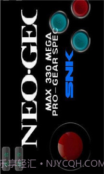 合金弹头II(完美街机)截图2