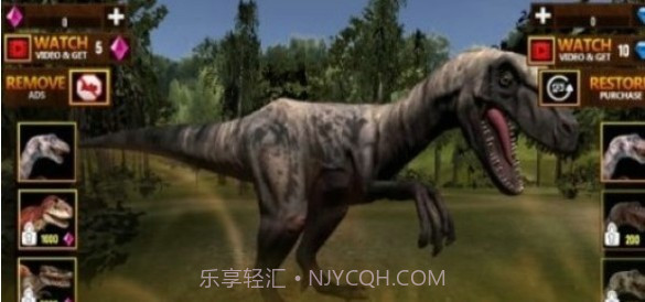 丛林恐龙模拟器截图2 丛林恐龙模拟器截图2