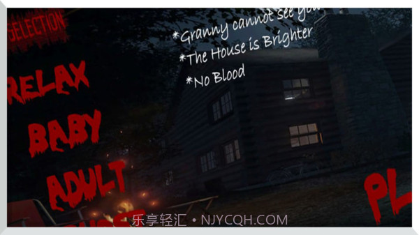 恐怖的邪恶修女3截图1