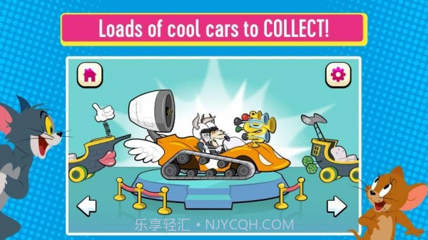 飞镖定制赛车2截图2