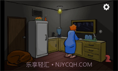 ThevisitorAPP截图3