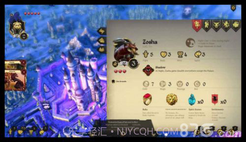 Armello最新版截图2