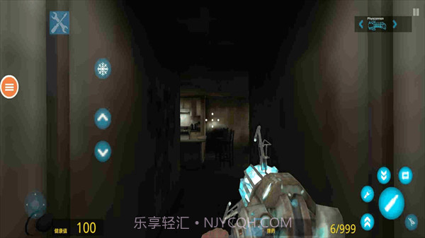 自由之城2022截图3 自由之城2022截图3