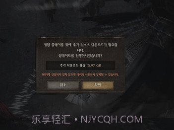 nightcrows汉化版截图1