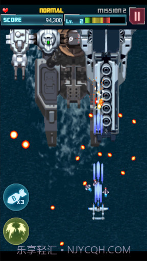 彩京免费版截图1