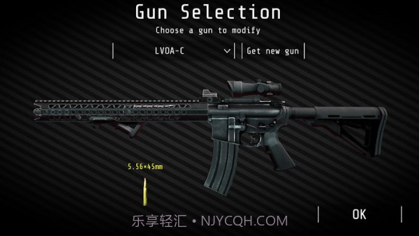 合力射击对抗4截图2