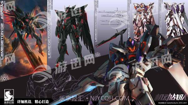 机动战队日服最新版截图4 机动战队日服最新版截图4