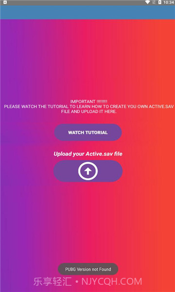 90fps极限稳帧截图3
