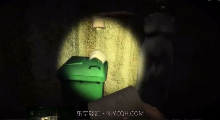 scp953九尾狐截图4 scp953九尾狐截图4