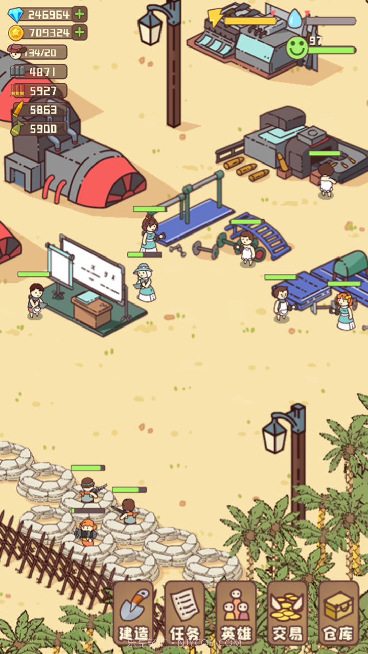 幸存者村庄无限金币版截图1 幸存者村庄无限金币版截图1