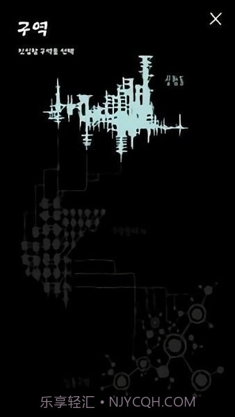 魔法生存截图3 魔法生存截图3