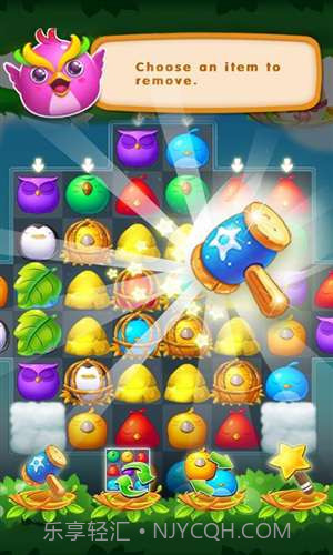 天堂鸟截图2 天堂鸟截图2