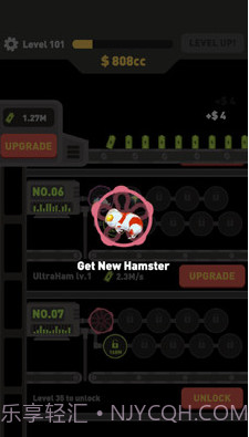 仓鼠发电机截图2