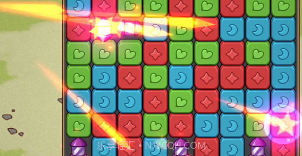 海岛爱消除截图1