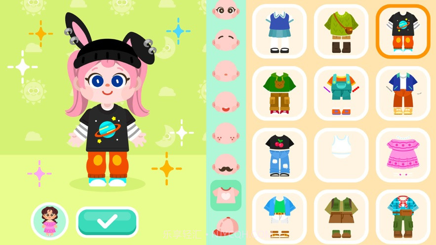 可可贝生活世界截图1