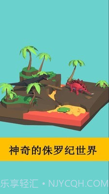 数字填色涂画截图4 数字填色涂画截图4