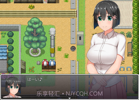 懵懂少女惠子截图2