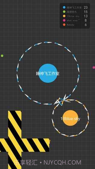 我飞刀玩得贼6完整版截图3