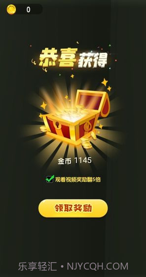 恋爱的指环3D截图3 恋爱的指环3D截图3