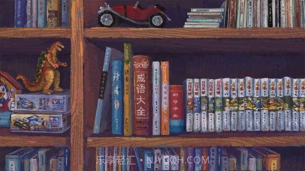 完美的一天手游截图1