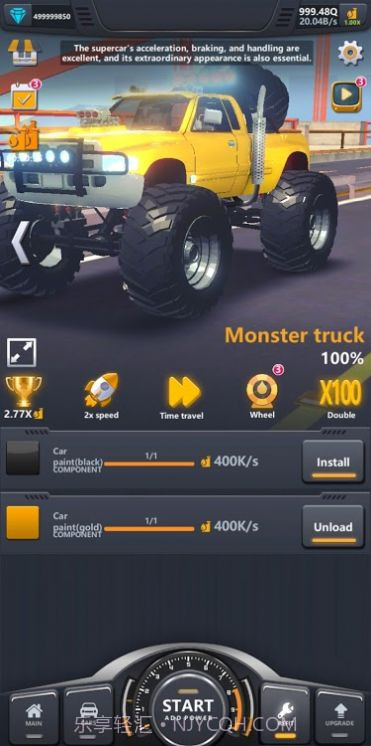 卡车工厂模拟截图2 卡车工厂模拟截图2