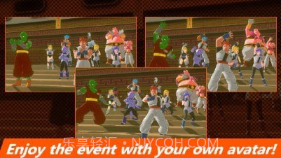 龙珠战斗时刻截图4