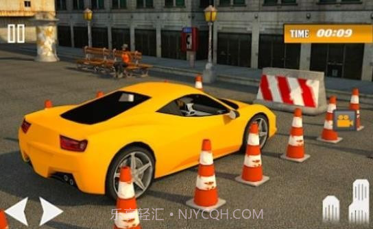 停车场2021截图2