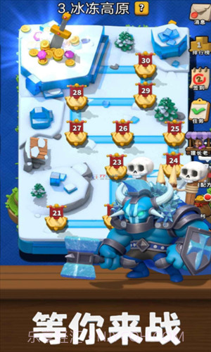 疯狂骑士团截图3