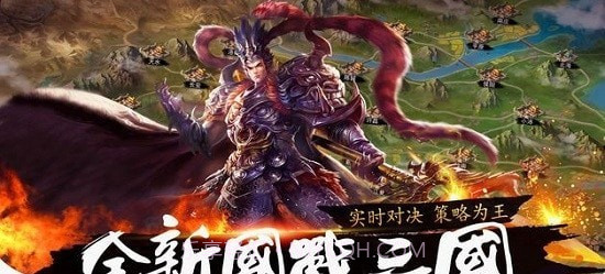 正统江山截图2 正统江山截图2