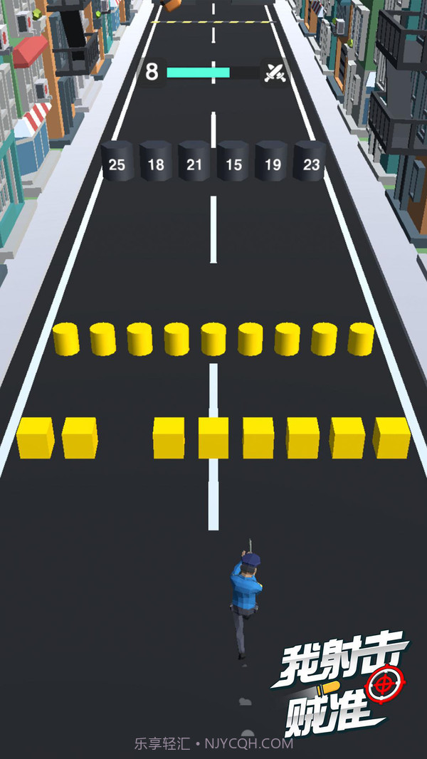 我射击贼准截图4 我射击贼准截图4