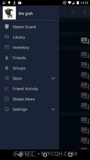 steam手机版截图1