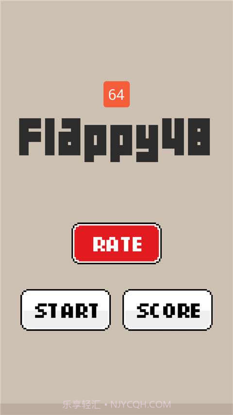 Flappy48截图5 Flappy48截图5