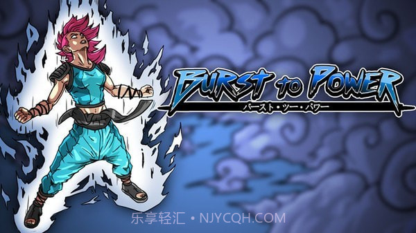 动漫格斗英雄截图1