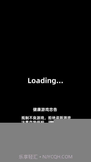 我功夫特牛无限武器截图3